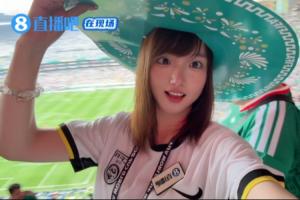 青书美加墨之旅第三期:现场看揭幕战是怎样的体验?还偶遇了穆勒
